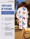 Фото превью товара - #0