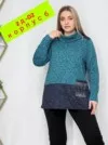 Фото превью товара - #4
