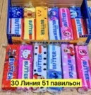 Фото превью товара - #3