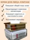 Фото превью товара - #4