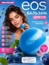 Фото превью товара - #3