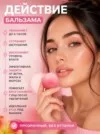 Фото превью товара - #7