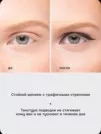 Фото превью товара - #6