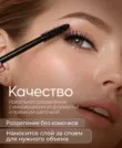 Фото превью товара - #0