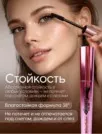 Фото превью товара - #2
