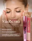 Фото превью товара - #3