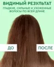 Фото превью товара - #3