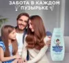 Фото превью товара - #0