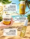 Фото превью товара - #2