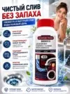 Фото превью товара - #3