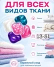 Фото превью товара - #4