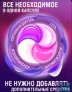 Фото превью товара - #3