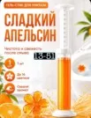 Фото превью товара - #3