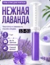 Фото превью товара - #7