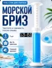 Фото превью товара - #4