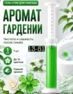 Фото превью товара - #5