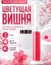 Фото превью товара - #2