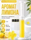 Фото превью товара - #6