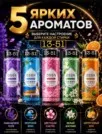 Фото превью товара - #0