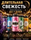 Фото превью товара - #3