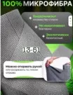 Фото превью товара - #2