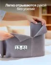 Фото превью товара - #4