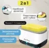 Фото превью товара - #0