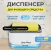 Фото превью товара - #2