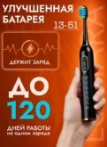 Фото превью товара - #4