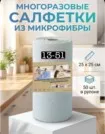 Фото превью товара - #3