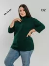 Фото превью товара - #4
