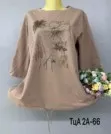 Фото превью товара - #3