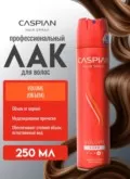 Фото превью товара - #3