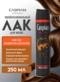 Фото превью товара - #0