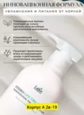 Фото превью товара - #1