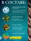 Фото превью товара - #0