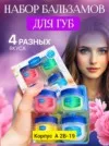 Фото превью товара - #1