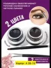 Фото превью товара - #2