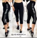 Фото превью товара - #7