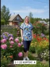 Фото превью товара - #3