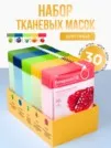 Фото превью товара - #1