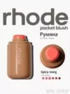 Фото превью товара - #1