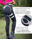 Фото превью товара - #1
