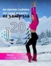 Фото превью товара - #5