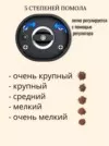 Фото превью товара - #0