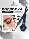 Фото превью товара - #4