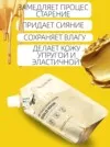 Фото превью товара - #2