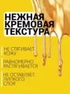 Фото превью товара - #1