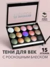 Фото превью товара - #3