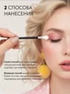 Фото превью товара - #0